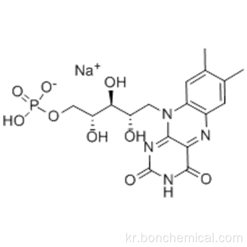 리보플라빈 -5- 포스페이트 나트륨 CAS 130-40-5